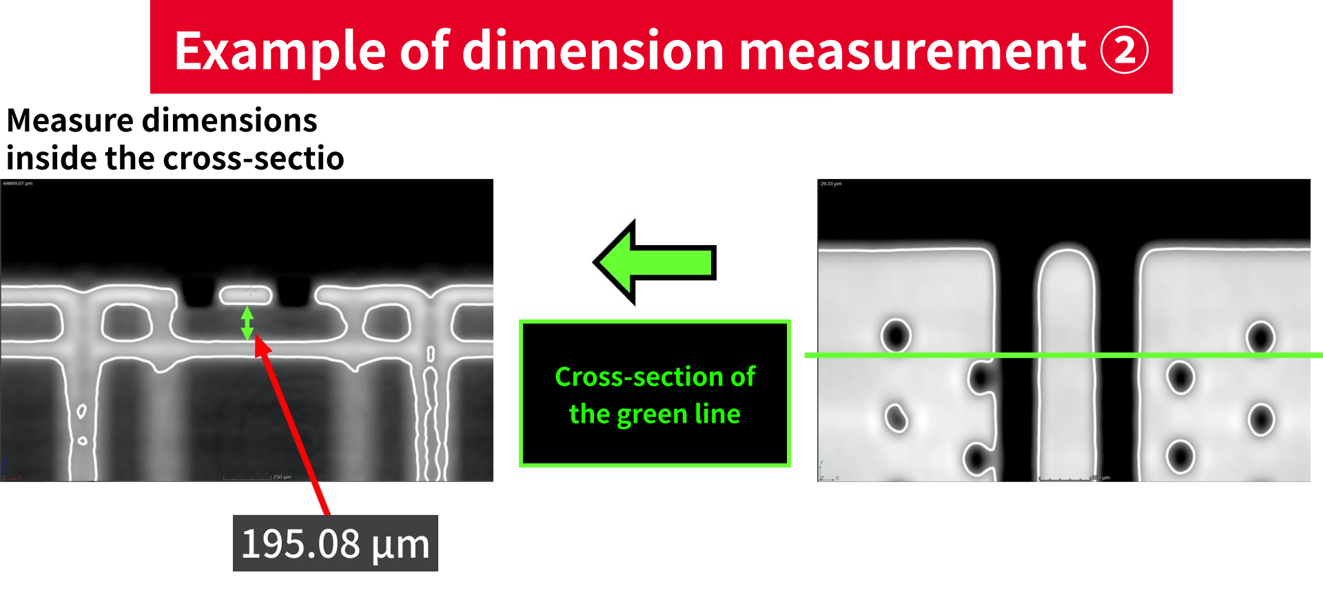 Example of dimensional measurement ②.